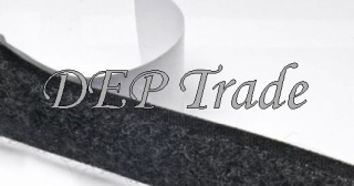 Suchý zip lepící 20mm/č/smyčka